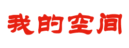 宣恩县新闻网